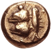 Hemihekte obverse image