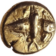 Hemihekte obverse image