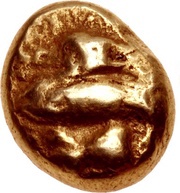 Hemihekte obverse image
