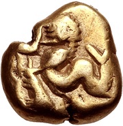 Hemihekte obverse image