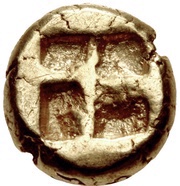 Hemihekte, Greece (ancient), 550 BC - 500 BC reverse image