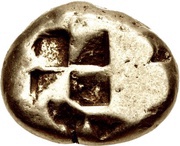 Stater, Greece (ancient), 600 BC - 550 BC reverse image