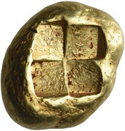 Stater, Greece (ancient), 550 BC - 450 BC reverse image