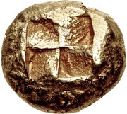 Stater, Greece (ancient), 550 BC - 450 BC reverse image