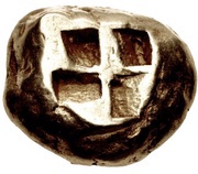 Stater, Greece (ancient), 550 BC - 450 BC reverse image