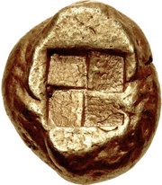 Stater, Greece (ancient), 550 BC - 450 BC reverse image
