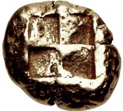Stater, Greece (ancient), 550 BC - 450 BC reverse image