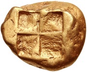 Stater, Greece (ancient), 550 BC - 450 BC reverse image