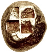 Stater, Greece (ancient), 550 BC - 450 BC reverse image