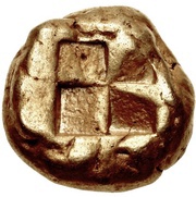 Stater, Greece (ancient), 550 BC - 450 BC reverse image
