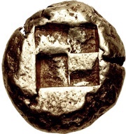 Stater, Greece (ancient), 550 BC - 450 BC reverse image
