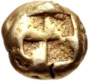 Stater, Greece (ancient), 550 BC - 450 BC reverse image