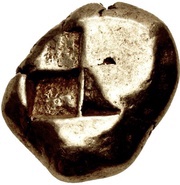 Stater, Greece (ancient), 550 BC - 450 BC reverse image