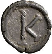 20 Nummi - Justinian I Salona; Bust Right, Byzantine states, 527-565 reverse image