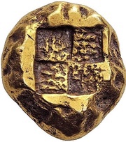 Stater, Greece (ancient), 350 BC reverse image