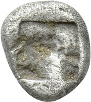 Trihemiobol, Greece (ancient), 600 BC - 500 BC reverse image