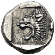 Trihemiobol, Greece (ancient), 525 BC - 475 BC reverse image