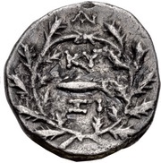 Diobol, Greece (ancient), 170 BC - 150 BC reverse image