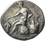 Tetradrachm, Greece (ancient), 300 BC reverse image