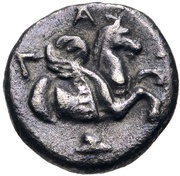 Obol, Greece (ancient),  reverse image