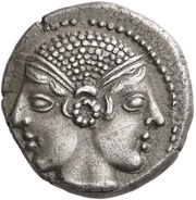 Drachm obverse image