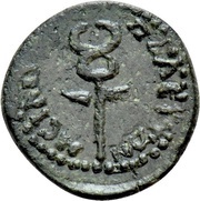 Æ14, Greece (ancient), 300 BC - 200 BC reverse image