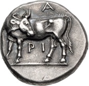 Hemidrachm obverse image