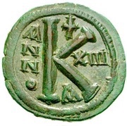 20 Nummi - Justinian I Constantinopolis; Bust Facing, Byzantine states, 538-563 reverse image