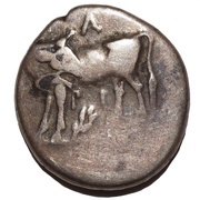 Hemidrachm, Greece (ancient), 350 BC - 300 BC reverse image