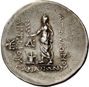 Tetradrachm, Greece (ancient), 165 BC - 143 BC reverse image