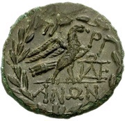 Æ22, Greece (ancient),  reverse image
