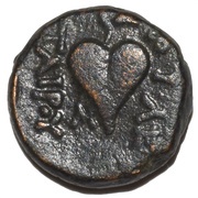 Chalkon - Philetairos, Greece (ancient), 282 BC - 263 BC reverse image