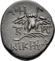 Chalkon, Greece (ancient), 150 BC - 100 BC reverse image