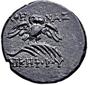 Dichalkon, Greece (ancient), 150 BC - 100 BC reverse image
