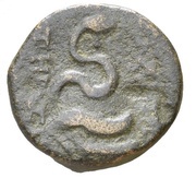 Hemiobole, Greece (ancient), 190 BC - 133 BC reverse image