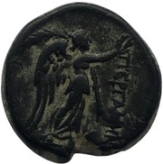 Hemiobol, Greece (ancient), 133 BC - 27 BC reverse image