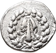 Didrachm obverse image