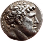 Tetradrachm - Eumenes I obverse image