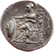 Tetradrachm - Eumenes I, Greece (ancient), 263 BC - 241 BC reverse image