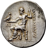 Tetradrachm - Attalos I, Greece (ancient), 215 BC - 200 BC reverse image