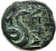 Bronze AE14 - Attalos II, Greece (ancient), 159 BC - 138 BC reverse image