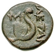 Æ13 in the name of Philetairos, Greece (ancient), 159 BC - 138 BC reverse image