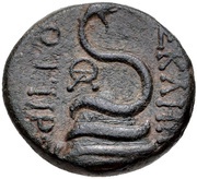 Æ21, Greece (ancient), 150 BC - 100 BC reverse image