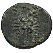 Æ15 Rod of Asklepios, Greece (ancient), 133 BC - 27 BC reverse image