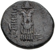 Æ20, Greece (ancient), 133 BC - 27 BC reverse image
