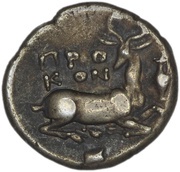 Drachm, Greece (ancient), 330 BC - 280 BC reverse image