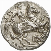 Tetradrachm - Patraos, Greece (ancient), 335 BC - 315 BC reverse image