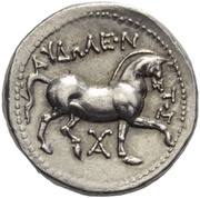 Tetradrachm - Audoleon Astibos or Damastion, Greece (ancient), 315 BC - 286 BC reverse image