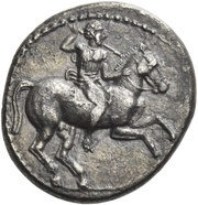 Drachm obverse image