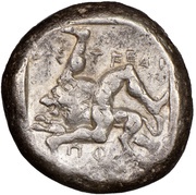 Stater, Greece (ancient), 465 BC - 430 BC reverse image